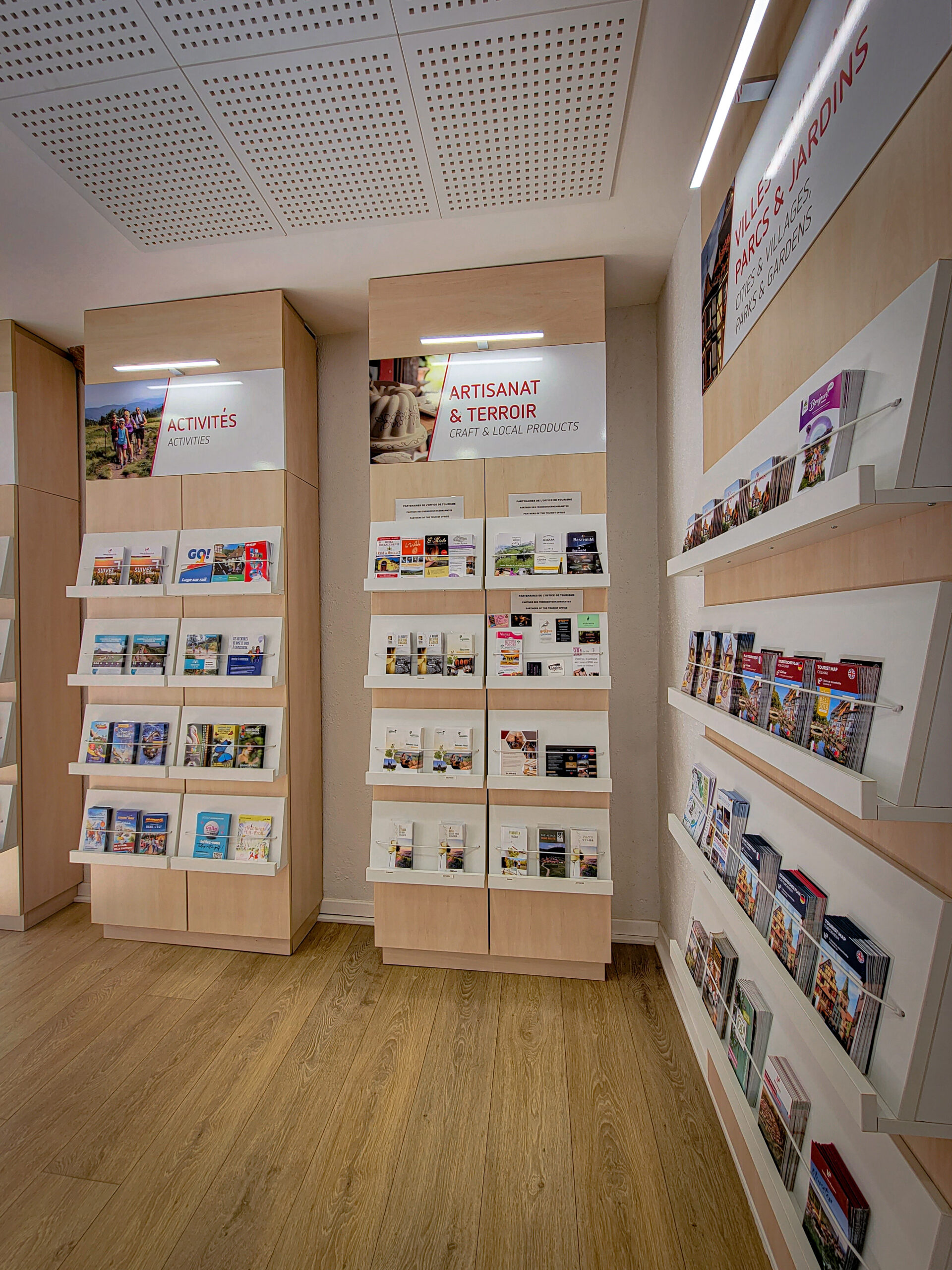 Our reception offices